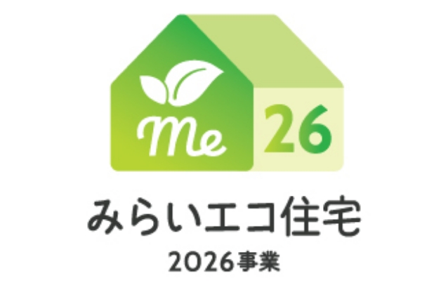 環境省 ／ 住宅省エネ2026キャンペーン