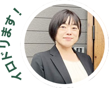 リノベのササキのイベント情報