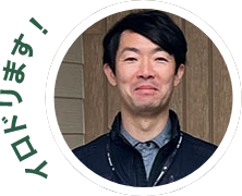 リノベーションの費用と相場