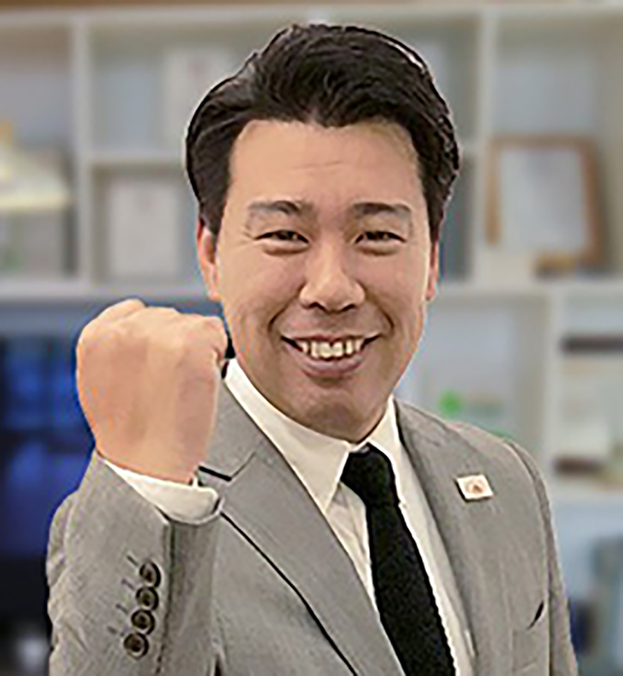担当者より一言