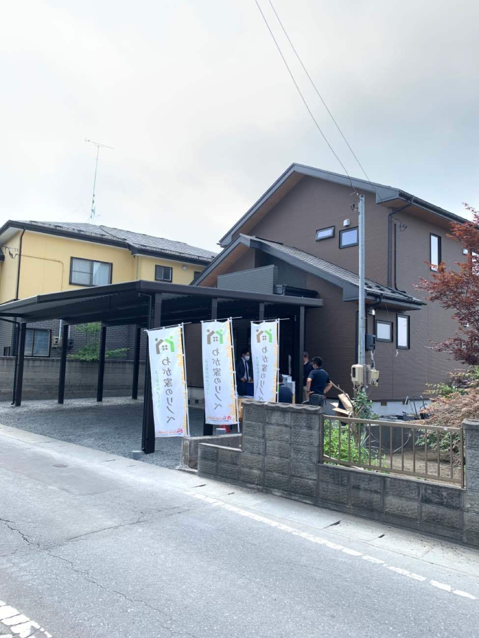 【八戸市】揺れに強く、暖かく。ふたりのセカンドライフ｜フルリノベ　T様邸