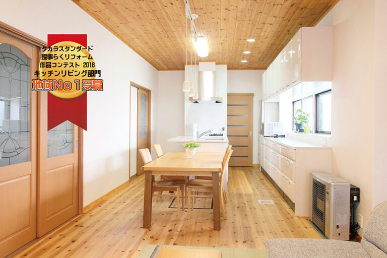 【八戸市】廊下で分かれていた居間と台所をアイランドキッチンでひとつに｜N様邸